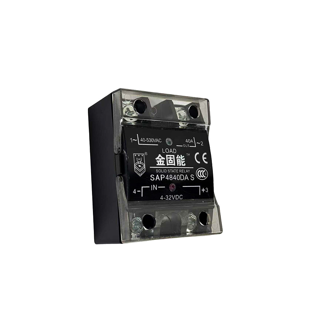 金固能 SAP4840DA 翻盖款 卧式 交流固态继电器